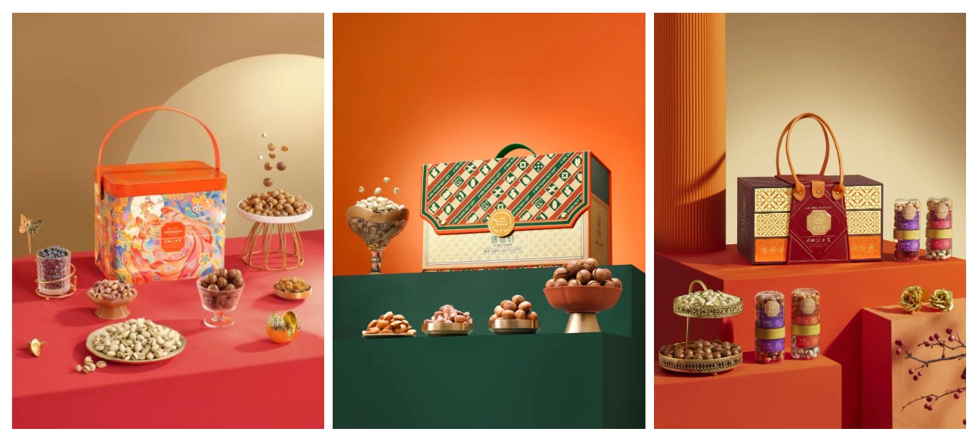 微信截图_20241204084546.png 微信截图_20241204084546.png