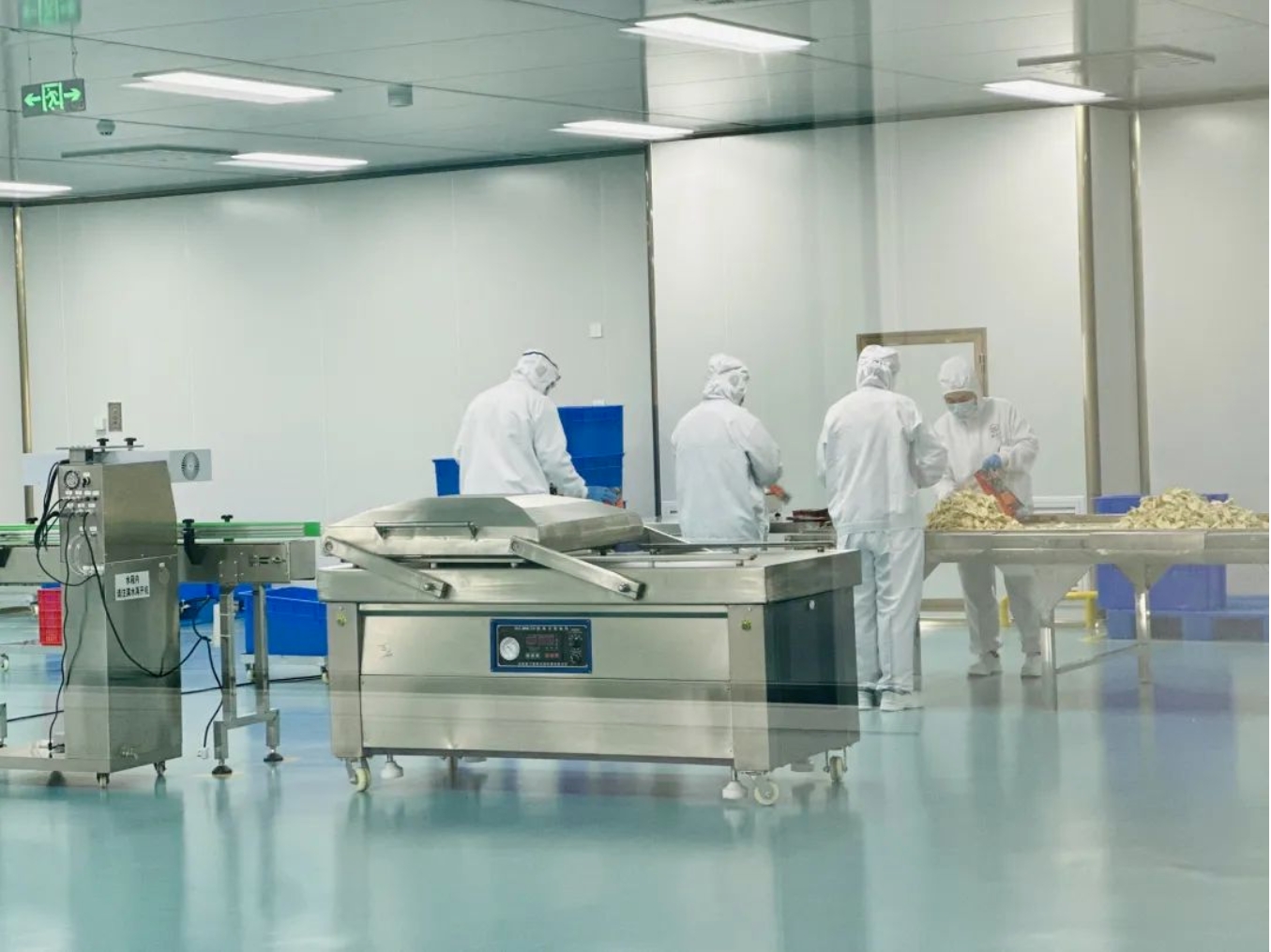 微信截图_20241204084546.png 微信截图_20241204084546.png