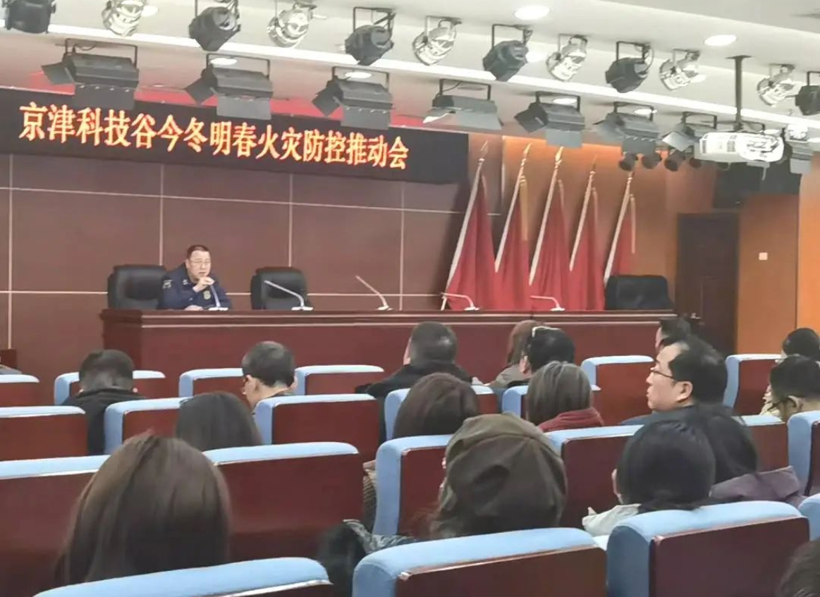 微信截图_20241210142811.png 微信截图_20241210142811.png