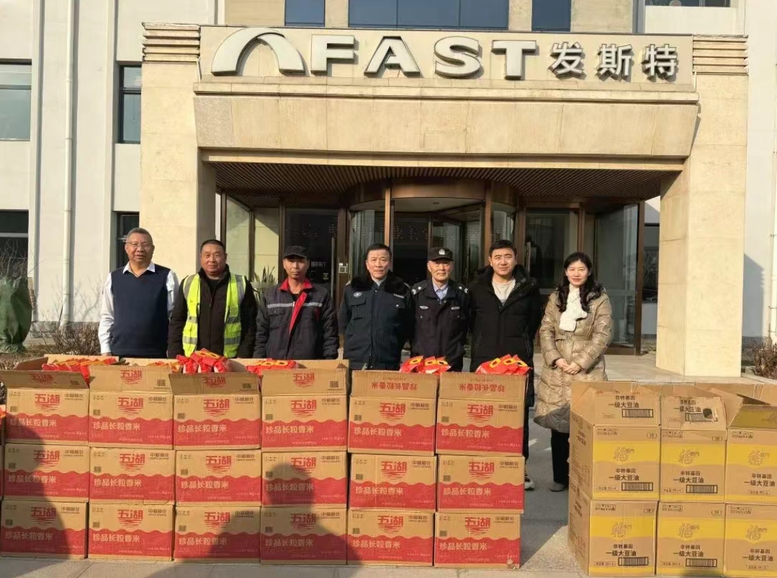 微信截图_20250124145903.png 微信截图_20250124145903.png