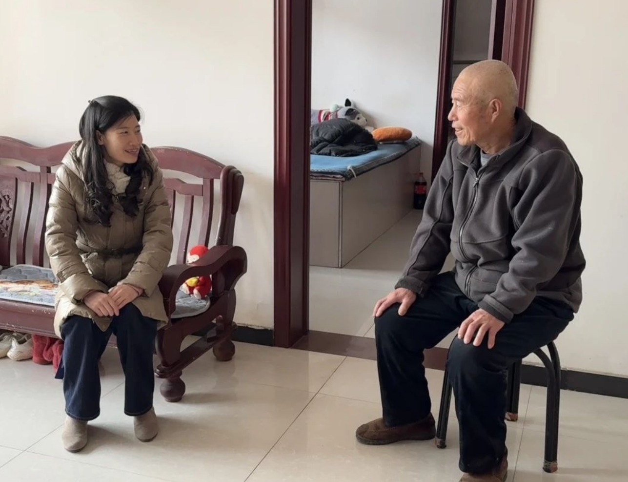 微信截图_20250126085000.png 微信截图_20250126085000.png