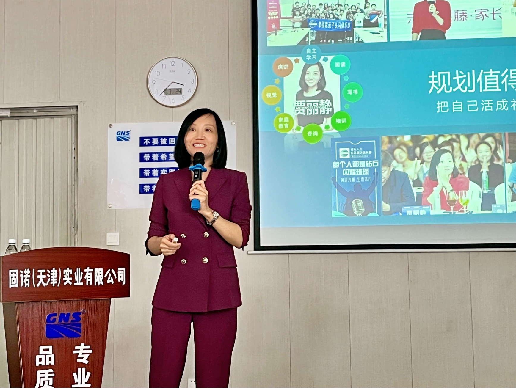 微信图片_20250324134720.png 微信图片_20250324134720.png