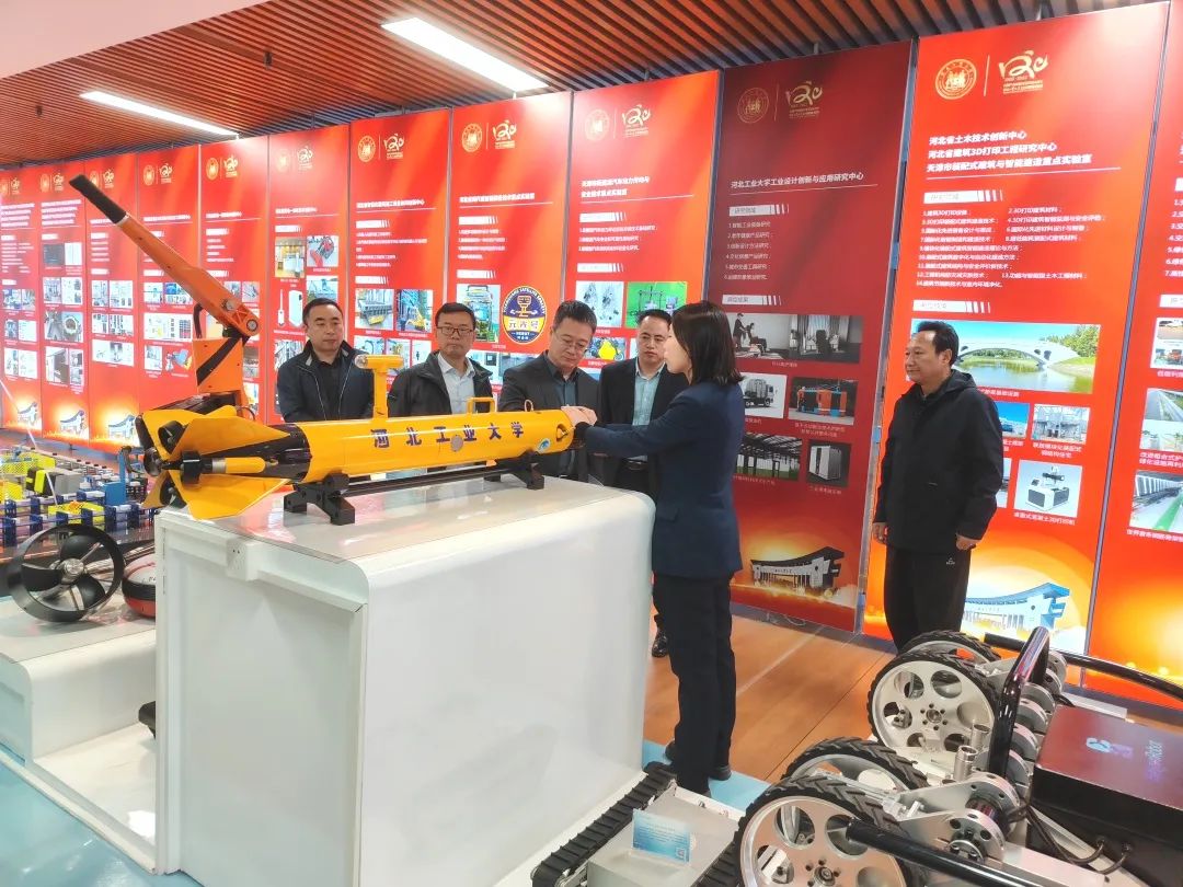 京津科技谷-精品无码国产自产野外拍-国产欧美日本一区二区-777777777少妇流水视频-日本理论片午午伦夜理片2024-亚洲第一免费视频-麻豆久久五月综合-亚洲变态另类专区丝袜自拍-97天堂国产在线观看赴河北工业大学开展产学研对接交流(图1) 京津科技谷-精品无码国产自产野外拍-国产欧美日本一区二区-777777777少妇流水视频-日本理论片午午伦夜理片2024-亚洲第一免费视频-麻豆久久五月综合-亚洲变态另类专区丝袜自拍-97天堂国产在线观看赴河北工业大学开展产学研对接交流(图1)