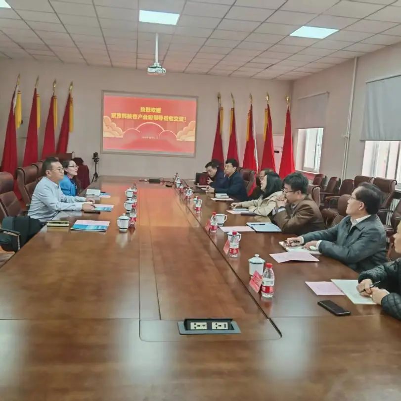 【党建领航促发展】坚持“三强化三提升”，以高质量党建引领高质量发展(图14)