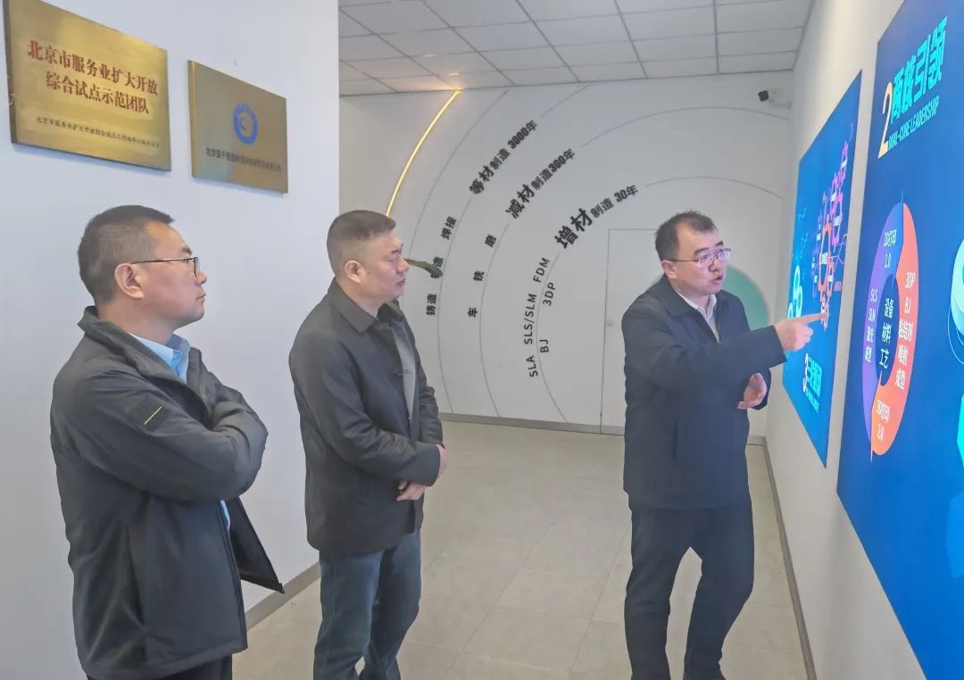 【党建领航促发展】坚持“三强化三提升”，以高质量党建引领高质量发展(图6)