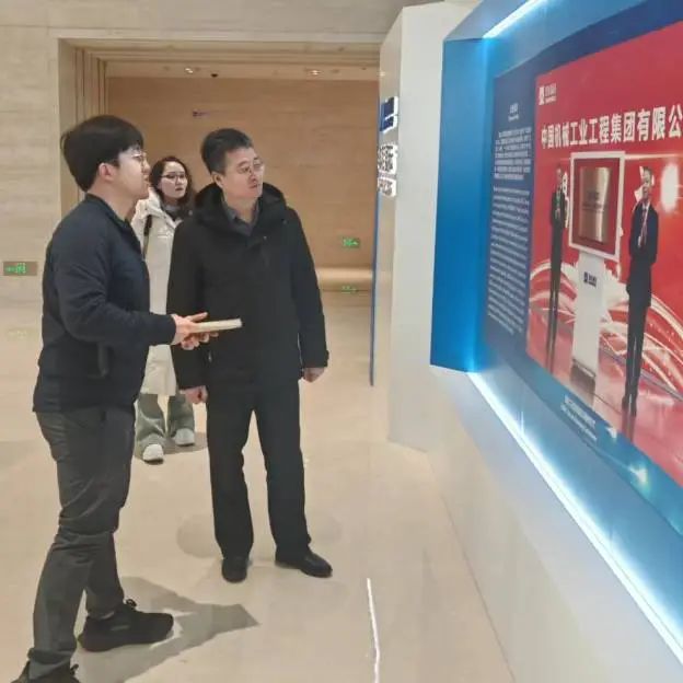 【党建领航促发展】坚持“三强化三提升”，以高质量党建引领高质量发展(图7)