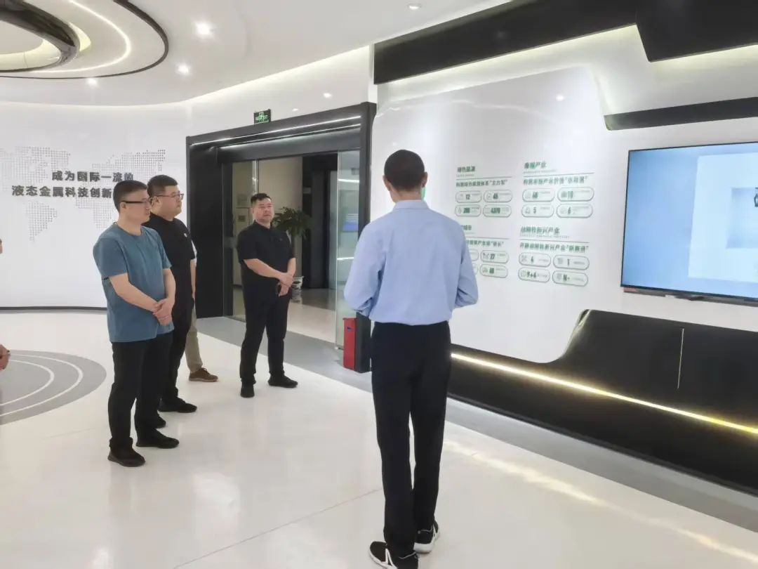 京津科技谷-精品无码国产自产野外拍-国产欧美日本一区二区-777777777少妇流水视频-日本理论片午午伦夜理片2024-亚洲第一免费视频-麻豆久久五月综合-亚洲变态另类专区丝袜自拍-97天堂国产在线观看南下精准招商 聚力高质量发展新突破(图1)