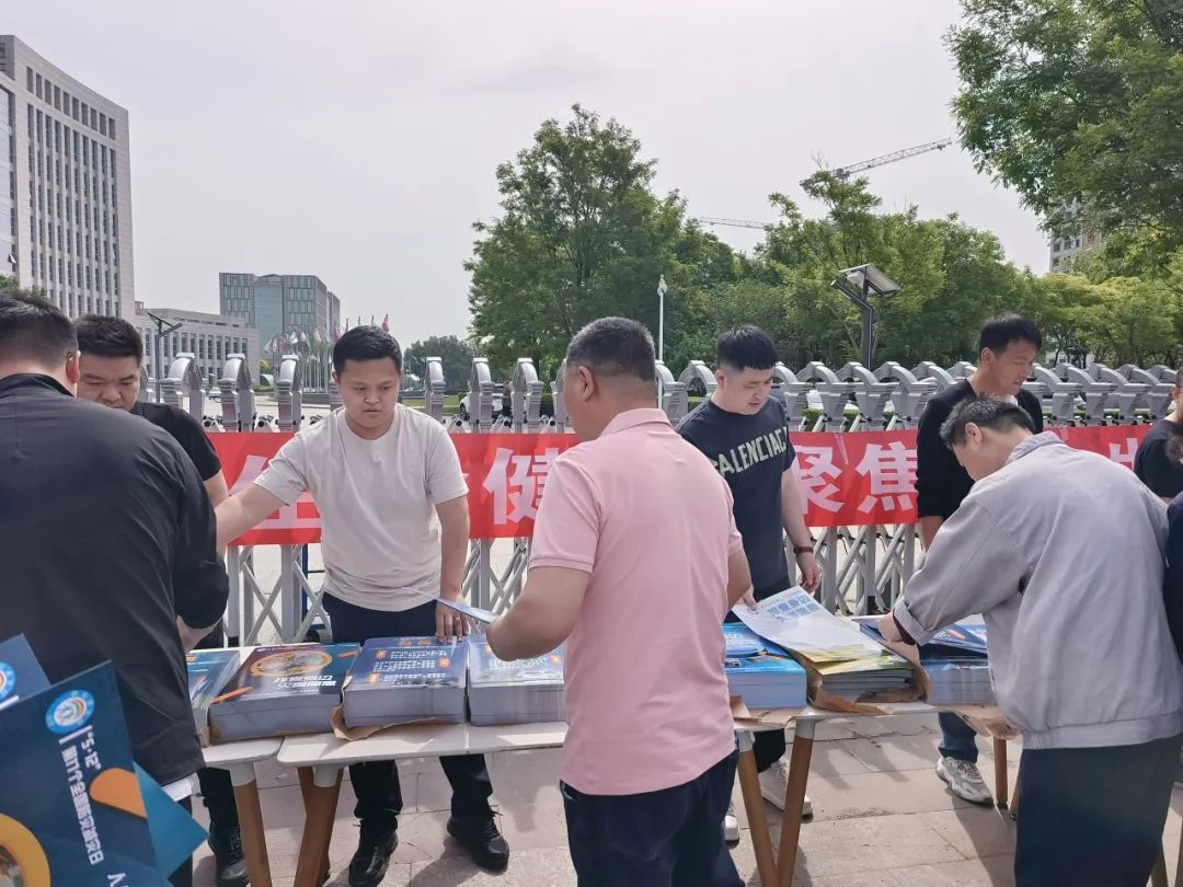 京津科技谷-精品无码国产自产野外拍-国产欧美日本一区二区-777777777少妇流水视频-日本理论片午午伦夜理片2024-亚洲第一免费视频-麻豆久久五月综合-亚洲变态另类专区丝袜自拍-97天堂国产在线观看产业园开展“全国防灾减灾日”宣传活动(图4)