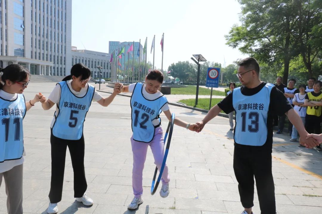 【党建领航促发展】趣享运动，协进新程|这场趣味运动会嗨翻全场(图4)