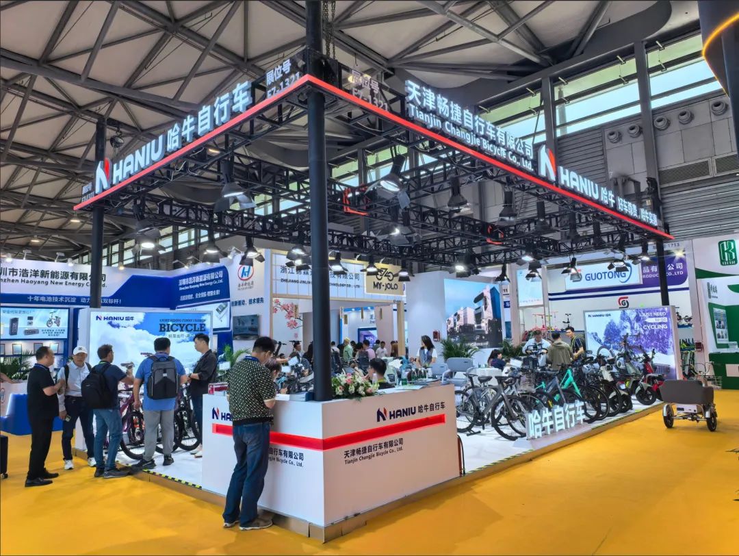 订单、机遇双丰收！京津科技谷-精品无码国产自产野外拍-国产欧美日本一区二区-777777777少妇流水视频-日本理论片午午伦夜理片2024-亚洲第一免费视频-麻豆久久五月综合-亚洲变态另类专区丝袜自拍-97天堂国产在线观看企业闪耀自行车行业盛会(图1)