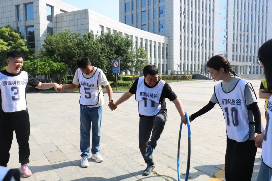 【党建领航促发展】趣享运动，协进新程|这场趣味运动会嗨翻全场(图3)