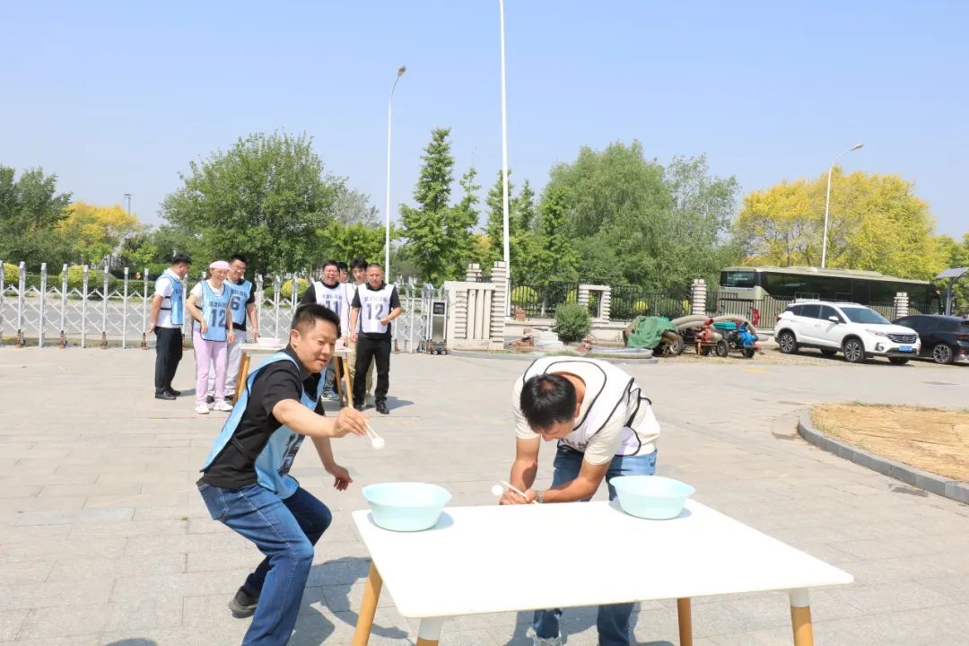 【党建领航促发展】趣享运动，协进新程|这场趣味运动会嗨翻全场(图20)