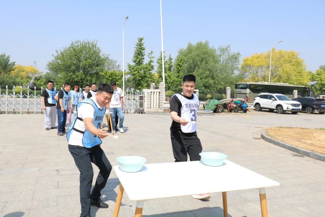 【党建领航促发展】趣享运动，协进新程|这场趣味运动会嗨翻全场(图19)