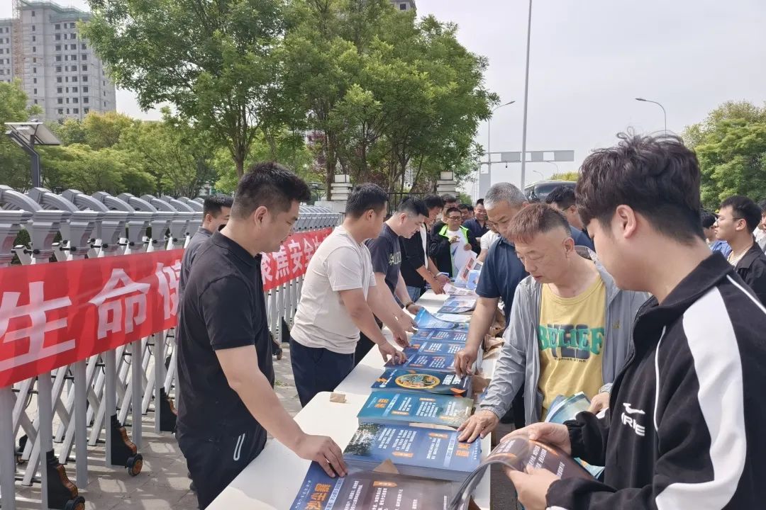 京津科技谷-精品无码国产自产野外拍-国产欧美日本一区二区-777777777少妇流水视频-日本理论片午午伦夜理片2024-亚洲第一免费视频-麻豆久久五月综合-亚洲变态另类专区丝袜自拍-97天堂国产在线观看产业园开展“全国防灾减灾日”宣传活动(图1)