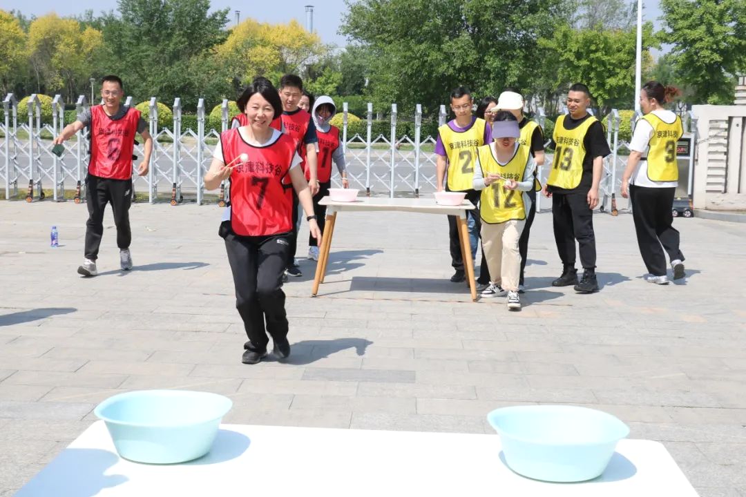 【党建领航促发展】趣享运动，协进新程|这场趣味运动会嗨翻全场(图17)