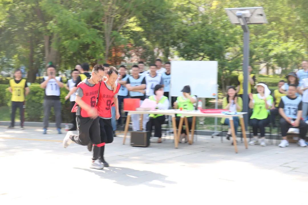 【党建领航促发展】趣享运动，协进新程|这场趣味运动会嗨翻全场(图10)