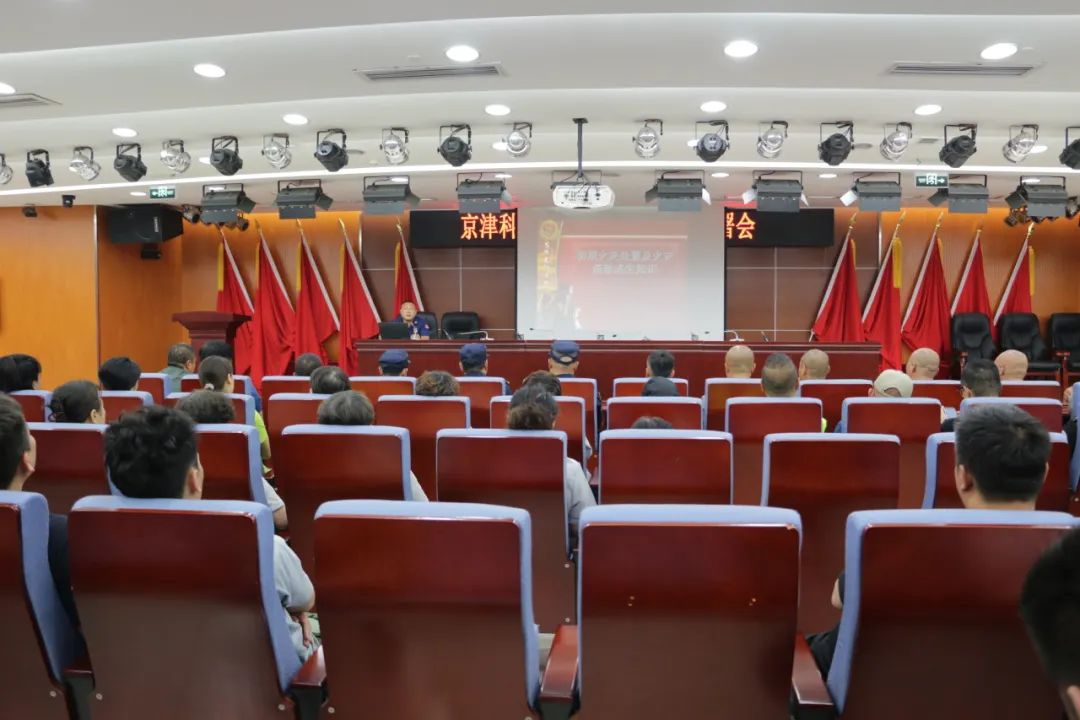 【安全生产月】京津科技谷-精品无码国产自产野外拍-国产欧美日本一区二区-777777777少妇流水视频-日本理论片午午伦夜理片2024-亚洲第一免费视频-麻豆久久五月综合-亚洲变态另类专区丝袜自拍-97天堂国产在线观看开展消防安全培训及火灾疏散演练活动(图2)