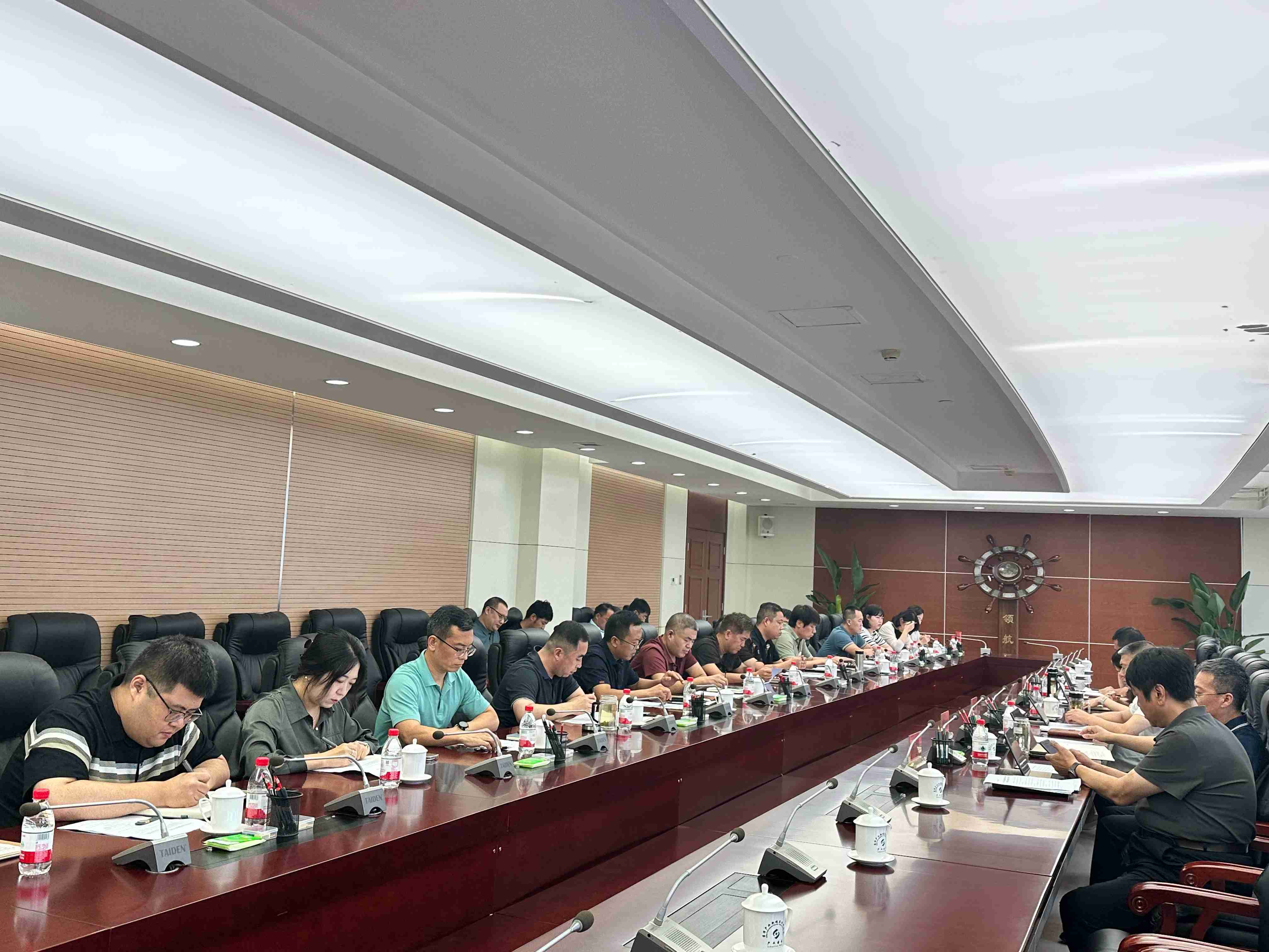 京津科技谷-精品无码国产自产野外拍-国产欧美日本一区二区-777777777少妇流水视频-日本理论片午午伦夜理片2024-亚洲第一免费视频-麻豆久久五月综合-亚洲变态另类专区丝袜自拍-97天堂国产在线观看召开2025年上半年工作总结及下半年重点工作部署会议(图1) 京津科技谷-精品无码国产自产野外拍-国产欧美日本一区二区-777777777少妇流水视频-日本理论片午午伦夜理片2024-亚洲第一免费视频-麻豆久久五月综合-亚洲变态另类专区丝袜自拍-97天堂国产在线观看召开2025年上半年工作总结及下半年重点工作部署会议(图1)