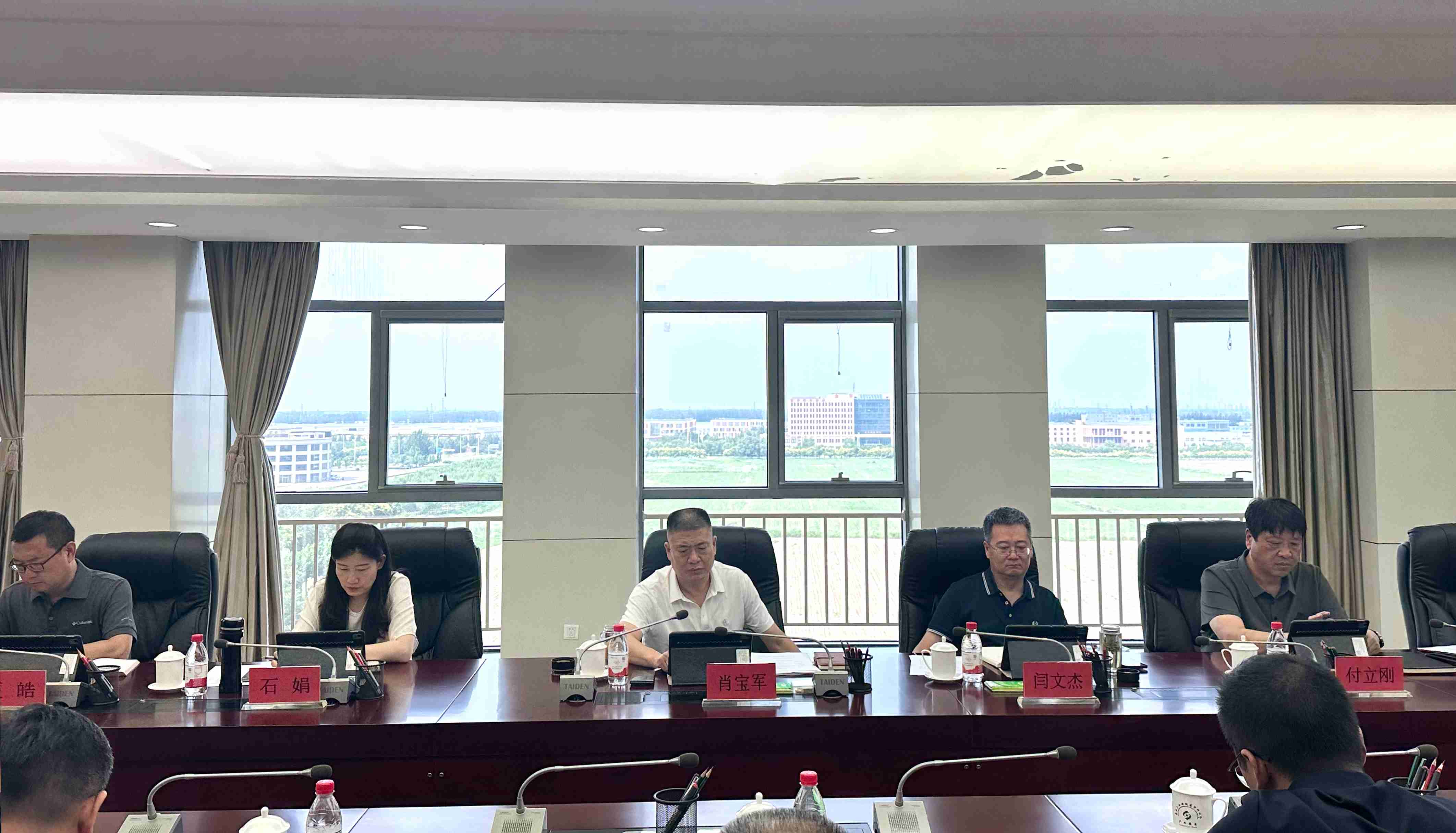 京津科技谷-精品无码国产自产野外拍-国产欧美日本一区二区-777777777少妇流水视频-日本理论片午午伦夜理片2024-亚洲第一免费视频-麻豆久久五月综合-亚洲变态另类专区丝袜自拍-97天堂国产在线观看召开2025年上半年工作总结及下半年重点工作部署会议(图2) 京津科技谷-精品无码国产自产野外拍-国产欧美日本一区二区-777777777少妇流水视频-日本理论片午午伦夜理片2024-亚洲第一免费视频-麻豆久久五月综合-亚洲变态另类专区丝袜自拍-97天堂国产在线观看召开2025年上半年工作总结及下半年重点工作部署会议(图2)