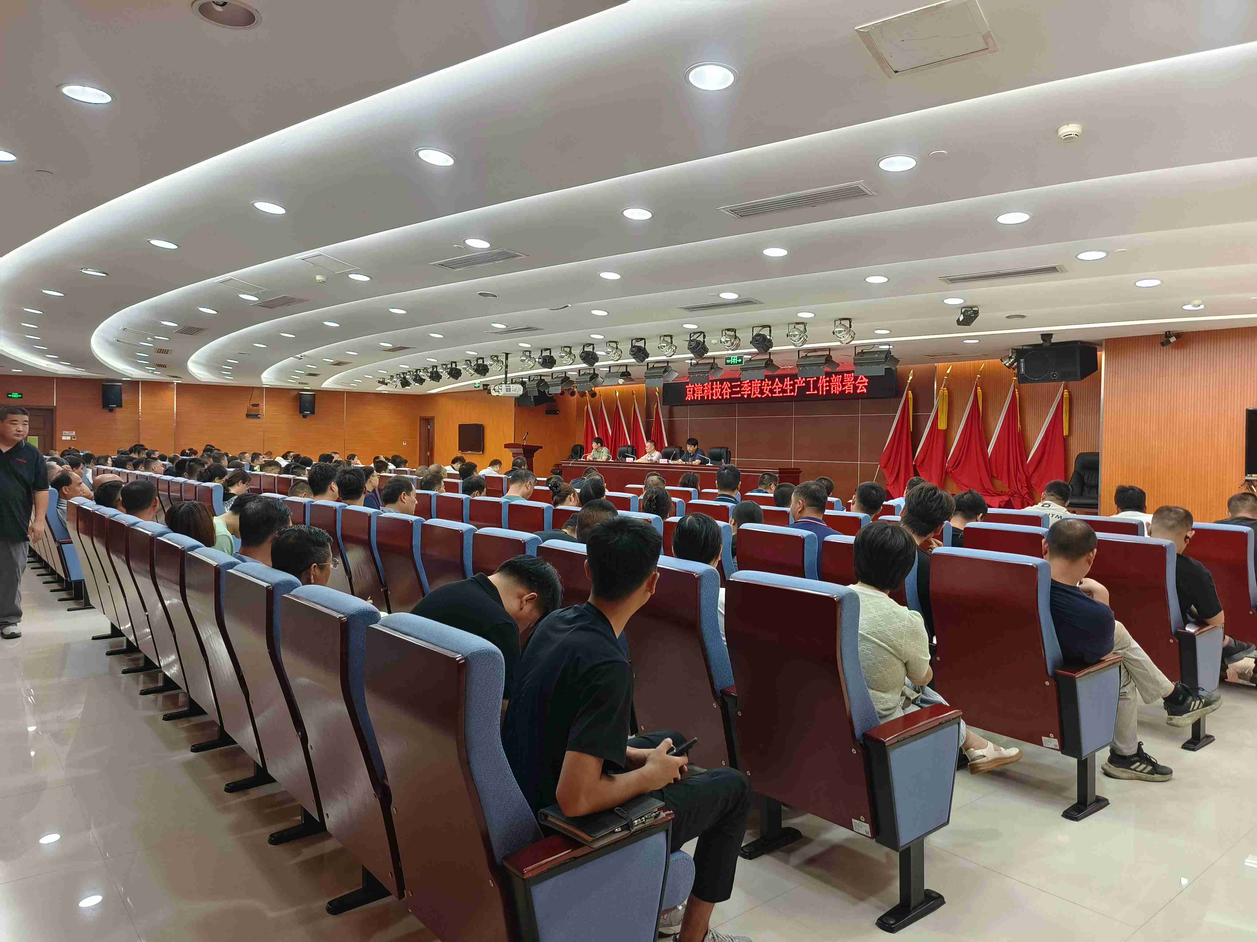 微信图片_2025-08-12_133610_018.jpg 微信图片_2025-08-12_133610_018.jpg