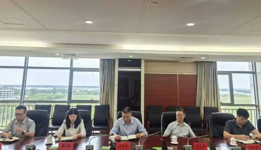 京津科技谷-精品无码国产自产野外拍-国产欧美日本一区二区-777777777少妇流水视频-日本理论片午午伦夜理片2024-亚洲第一免费视频-麻豆久久五月综合-亚洲变态另类专区丝袜自拍-97天堂国产在线观看深入贯彻落实区委主要领导调研园区讲话精神(图2)