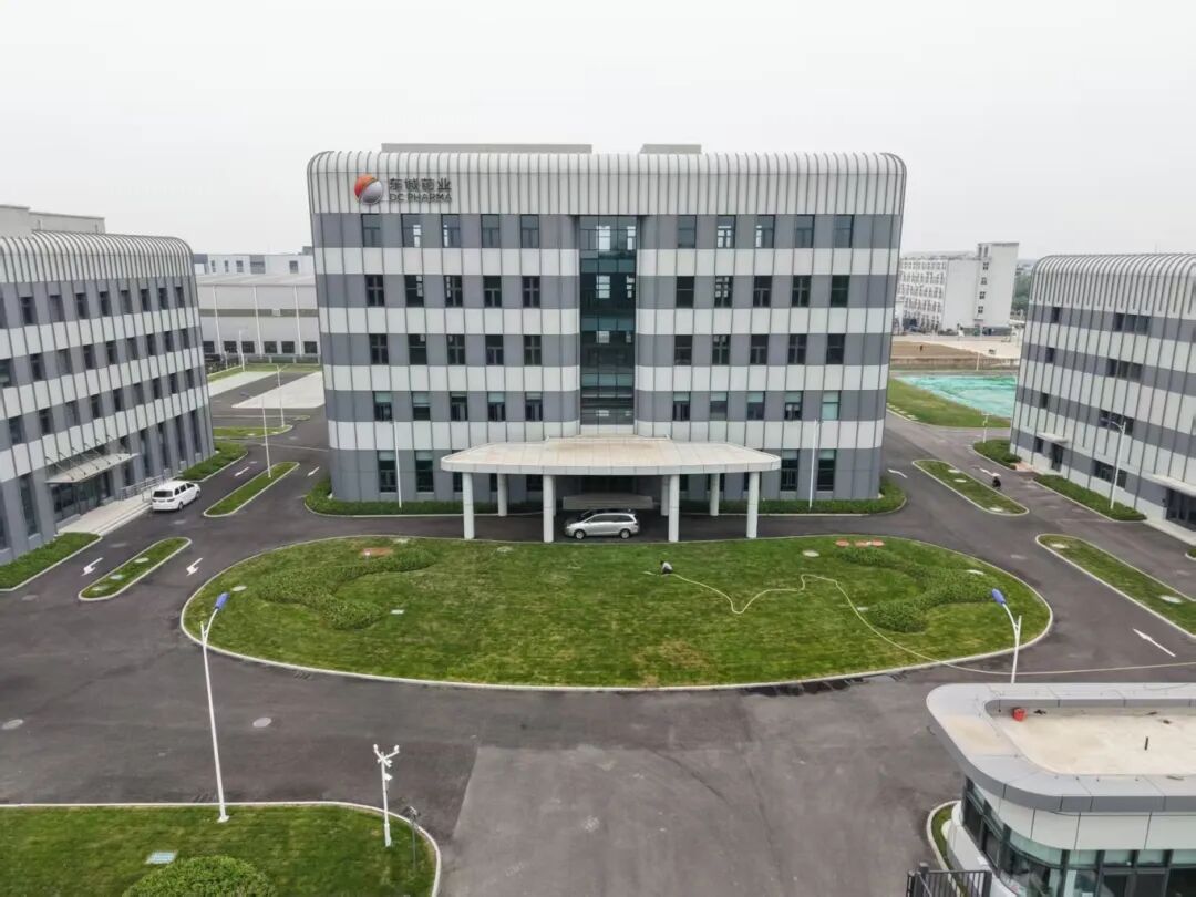 竣工！武清精准医疗赛道再添“猛将”！(图1)